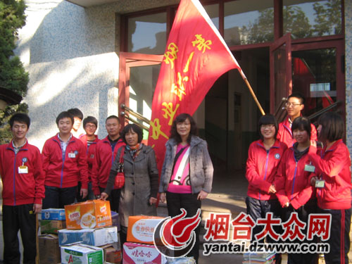 烟台第一职业中专捐赠近3000册爱心图书