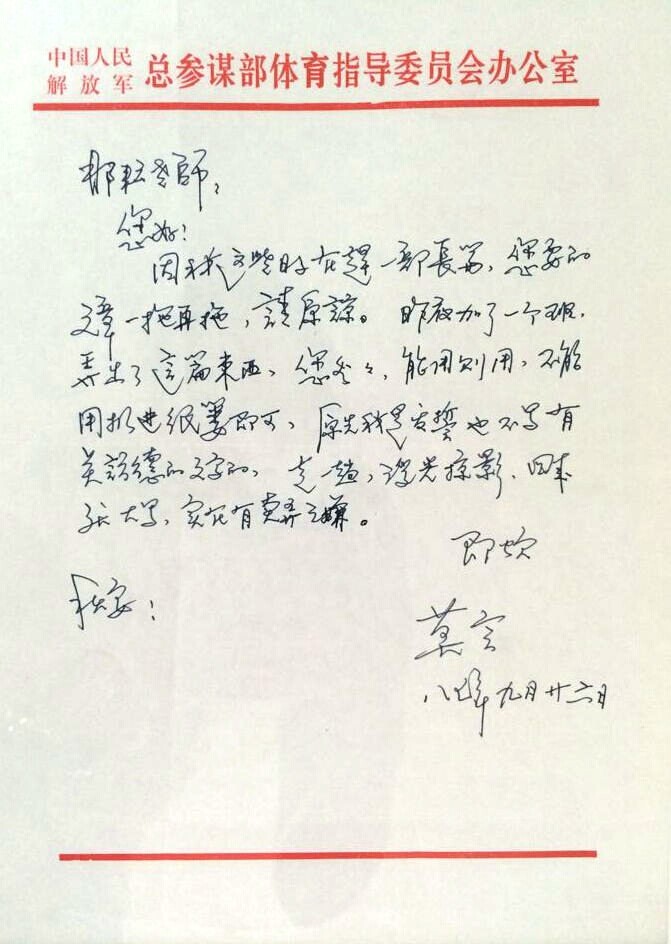 传统木版年画：收藏的艺术之旅