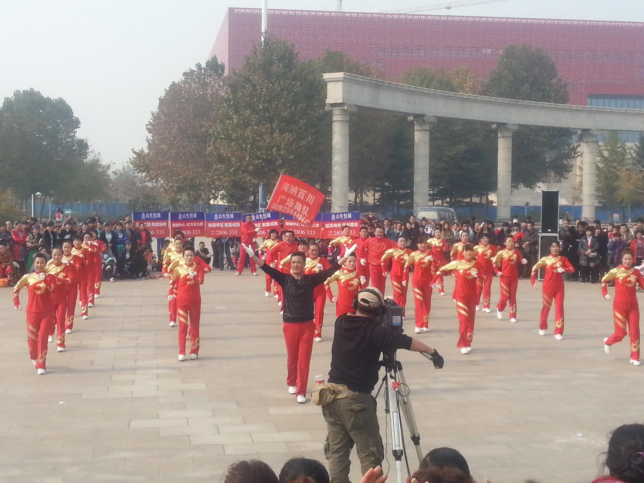 莱州市首届广场舞大赛圆满落幕