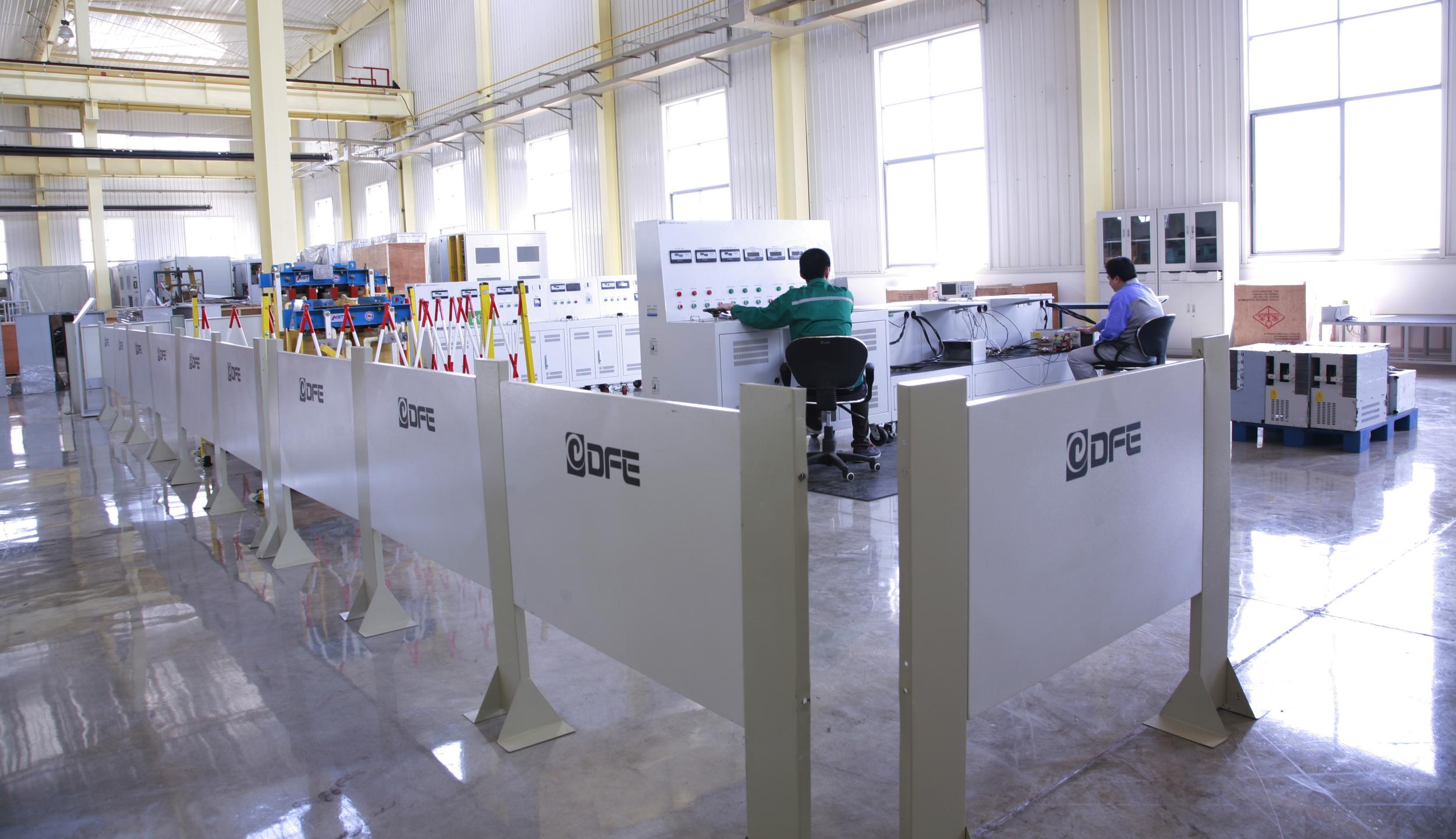 东方电子集团有限公司--高新区政府网