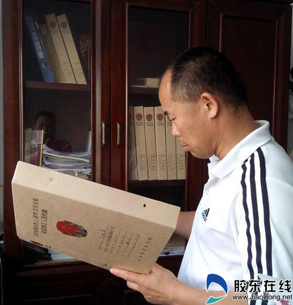 司法局社区矫正毕业实习报告