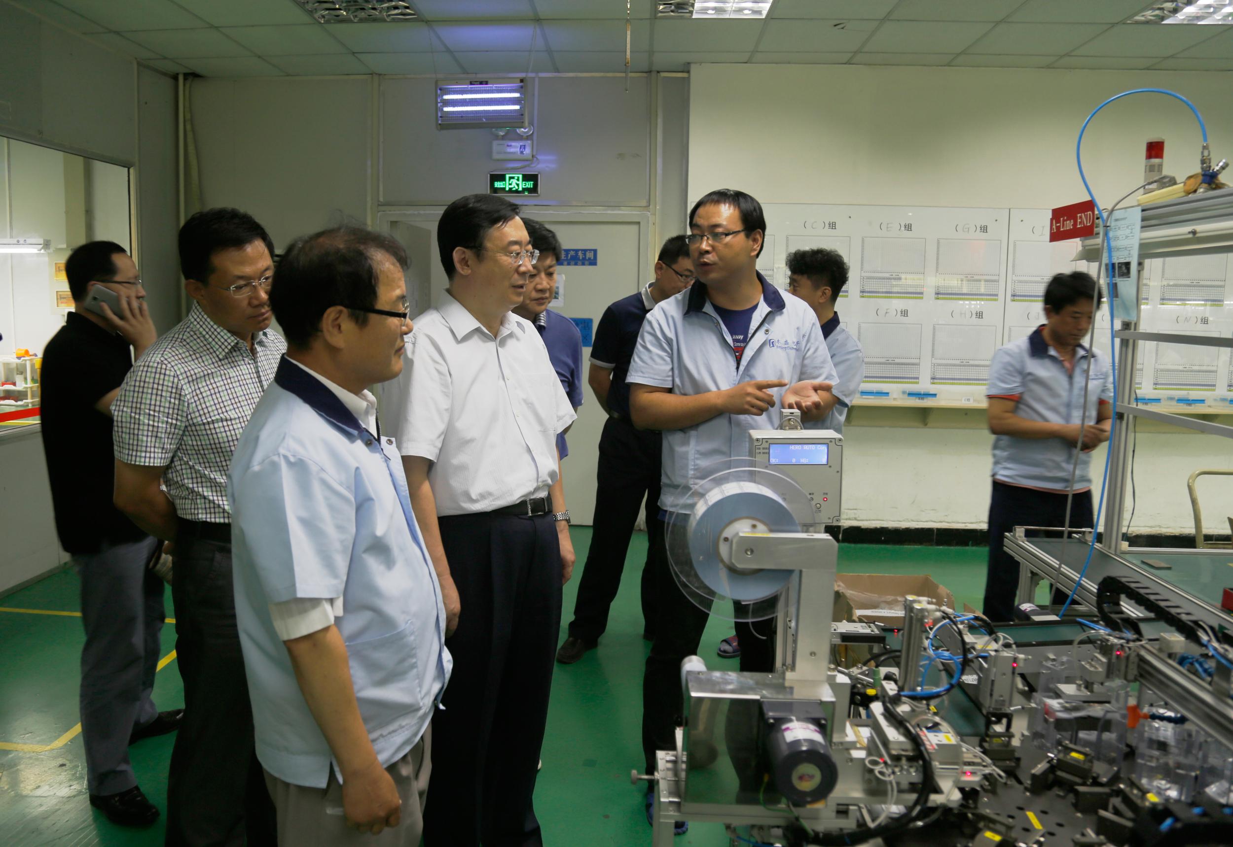 烟台 牟平区领导深入外资企业调研:紧抓烟台中