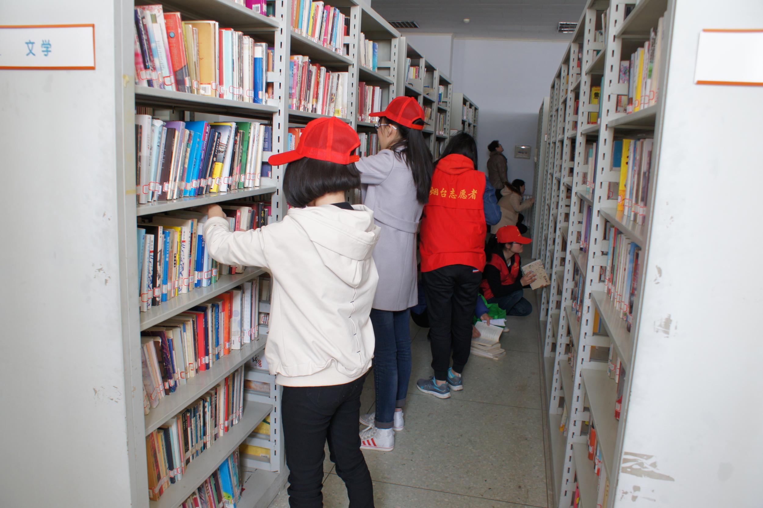学雷锋志愿服务活动在烟台图书馆成功举办-