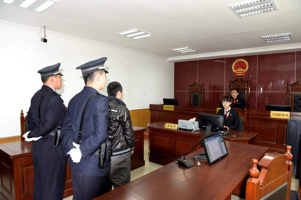 高新区法院审结首起刑事案件 园区要闻 烟台新