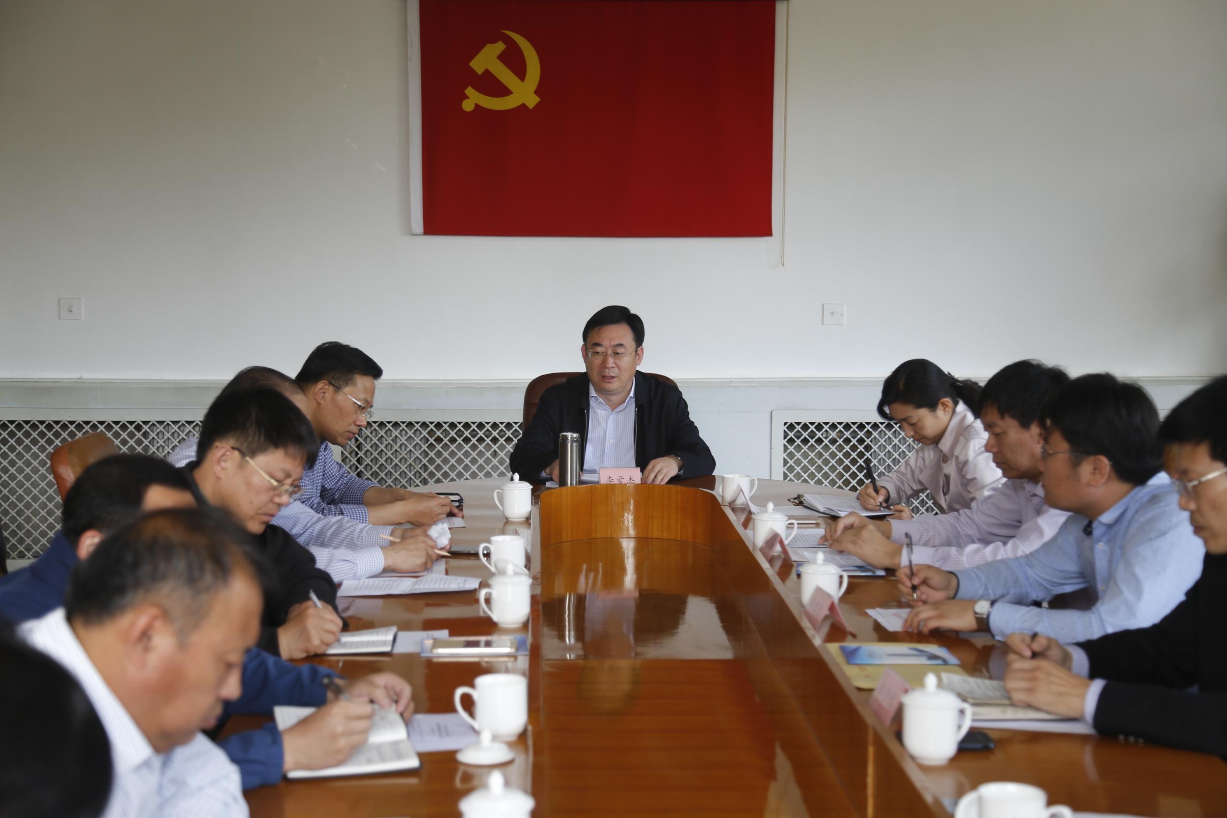 我区召开中韩(烟台)产业园建设专题协商座谈会