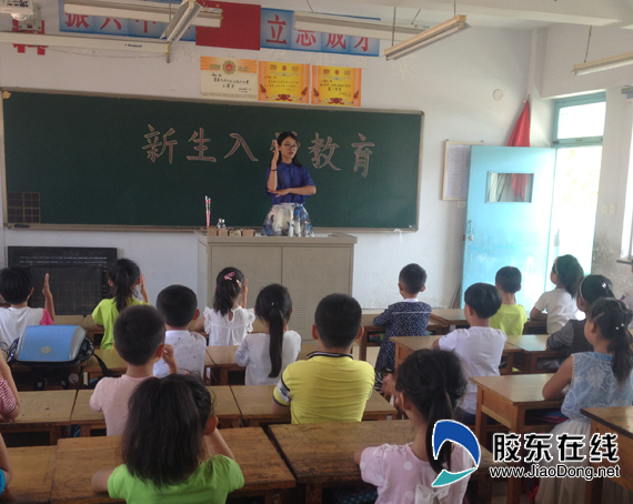 沙河镇中心小学多举并措做好新生入学教育工作