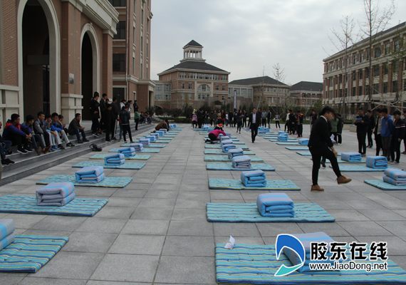 烟台黄金职业学院举行军被大比拼比赛-学院