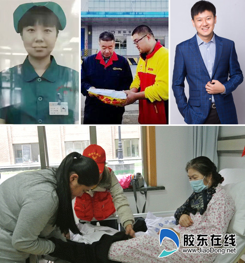 寒冬里暖流涌动 文明烟台根植爱心基因