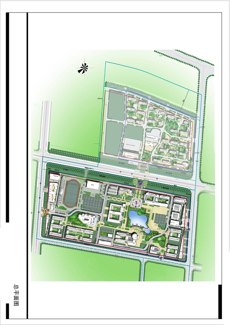 烟台职业学院教学楼(补办)《建设工程规划许可证》核发批前公示