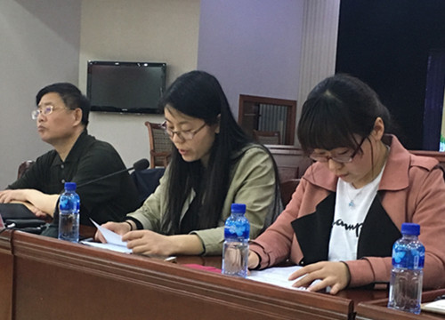 烟台市自然资源和规划局 思想作风建设 市国土局召开"