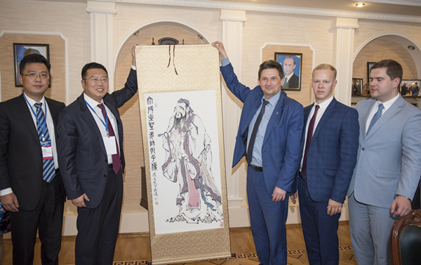 高新区组团参加俄罗斯中部经济论坛2017年年会