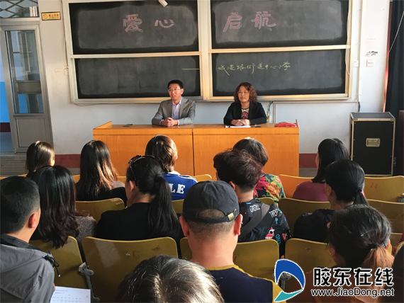 城港路街道中心小学举行家长志愿者护导岗启动