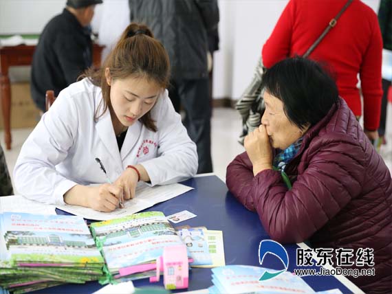 免费老年人健康体检 10255049_062793.jpg