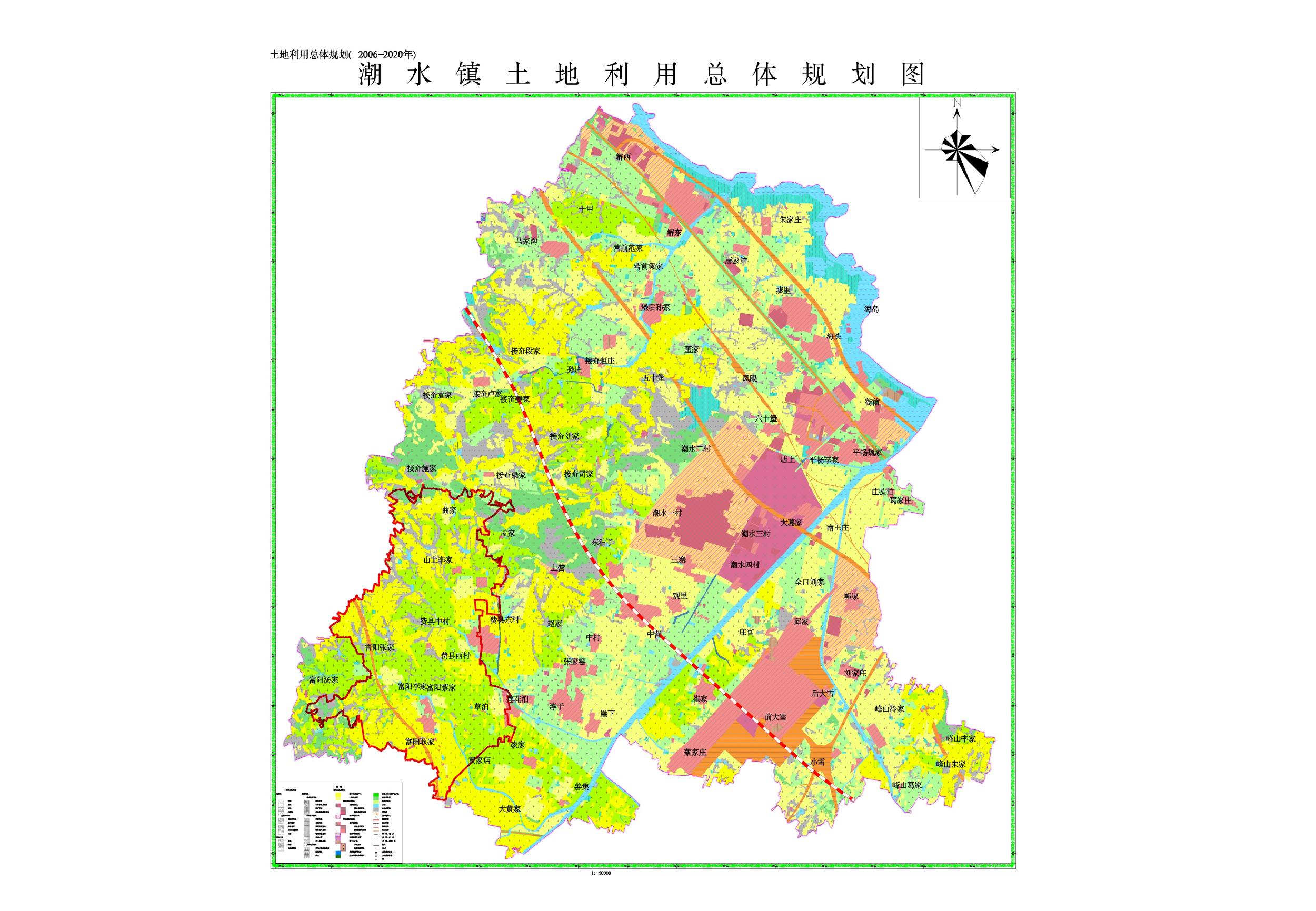 烟台市自然资源和规划局 土地利用规划 潮水镇土地图