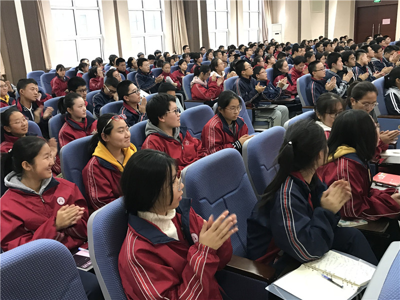 如何成为科学家——南方科技大学招生组到烟台二中宣讲