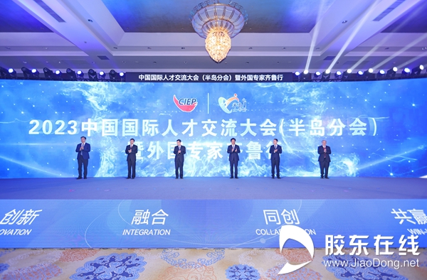 微信圖片_20230418132732_副本