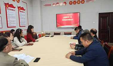 07e2088dcfbd25a07ad113f5bde7c84