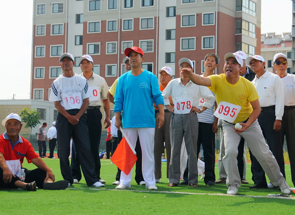 快乐在一起(于树明)