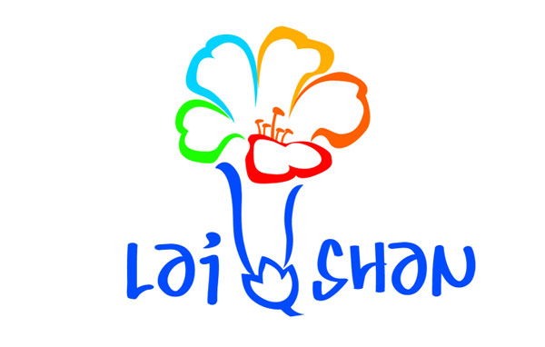 走进莱山 莱山概况  莱山区徽标以蓝,绿,黄,橙,红五色花瓣的梧桐花