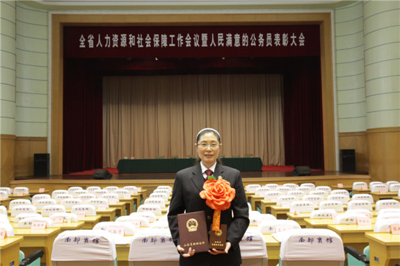 王慧智:做人民满意的百姓法官