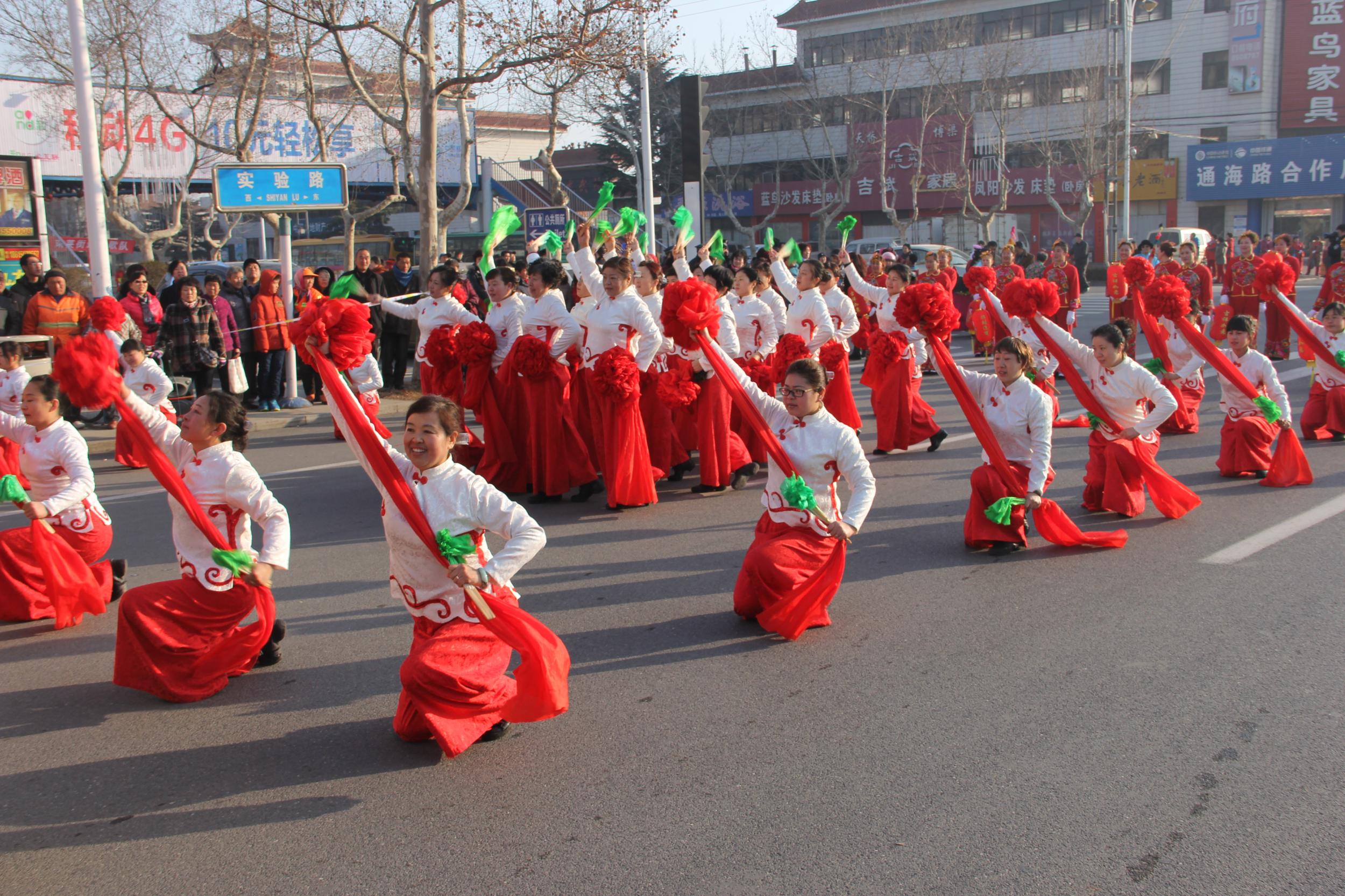 龙口喜庆秧歌动地来