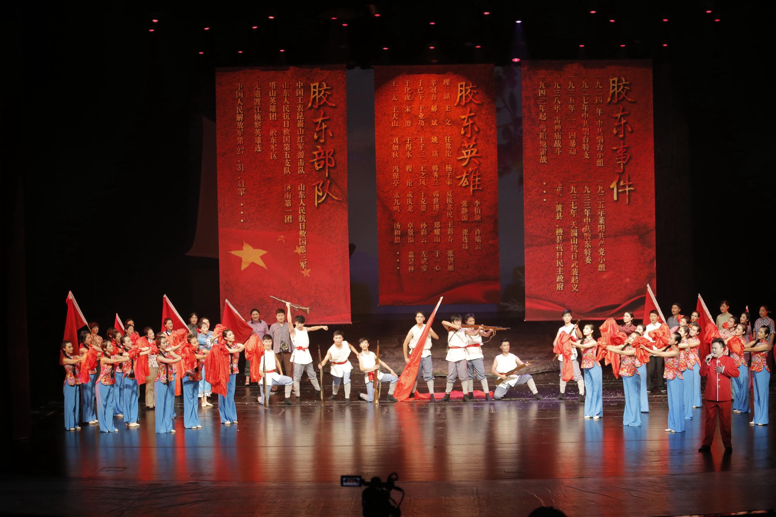 我市红色文化舞台艺术创作喜结硕果