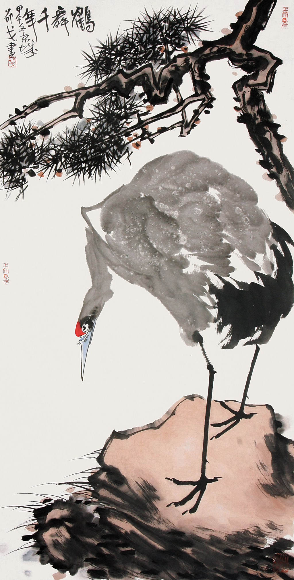 吉祥天地邵戈艺术展开展