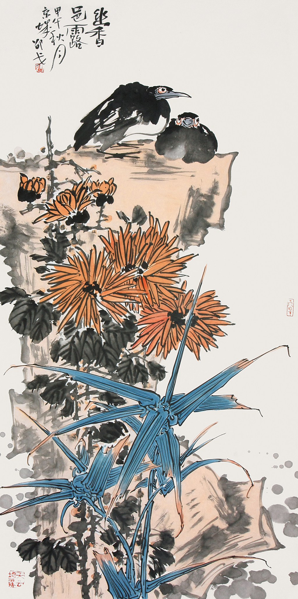 吉祥天地邵戈艺术展开展