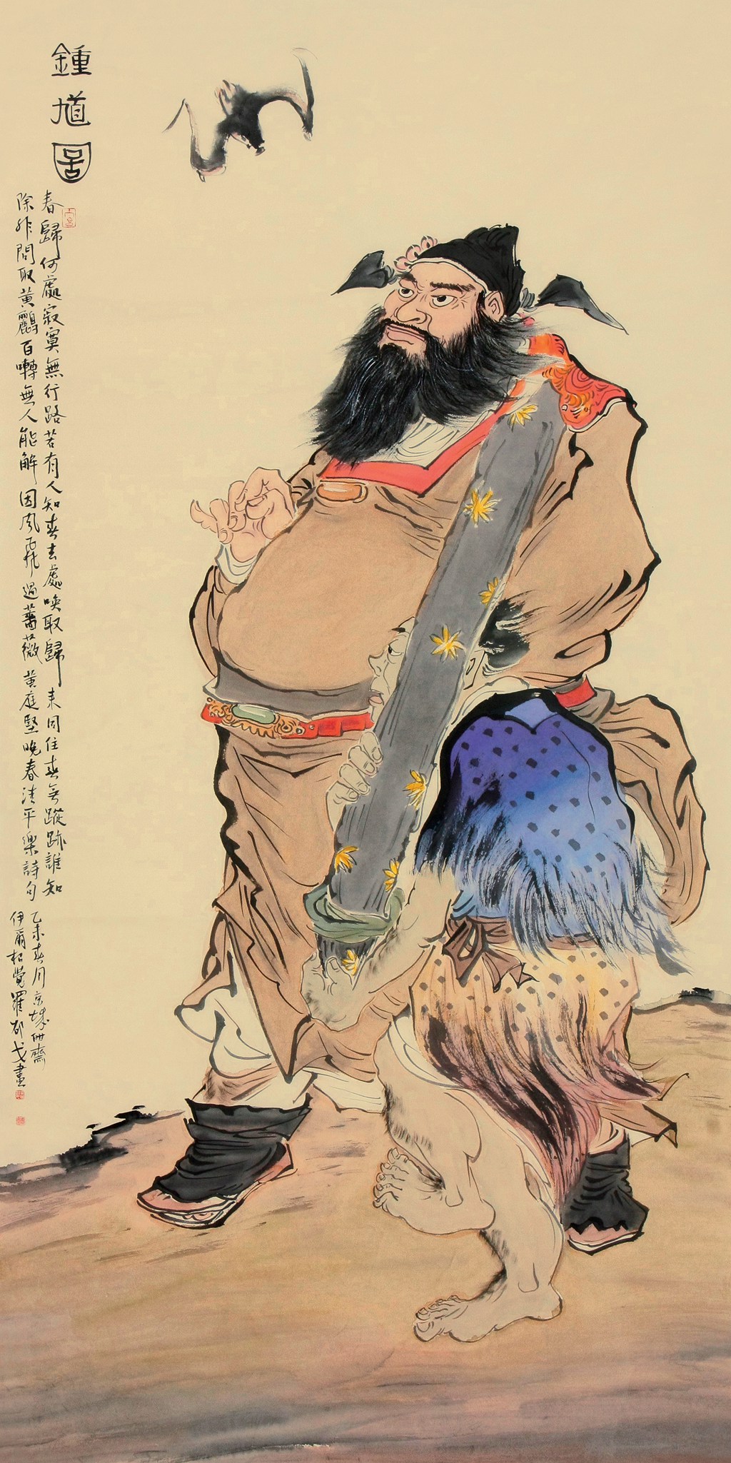 吉祥天地邵戈艺术展开展