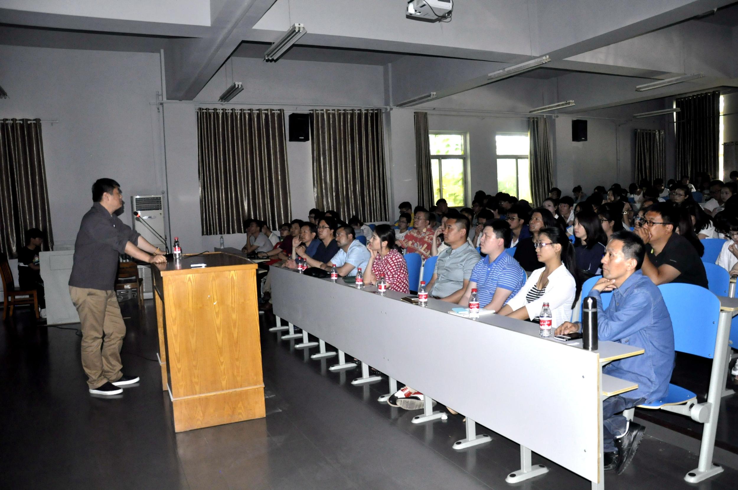 美博大講堂走進魯東大學藝術學院