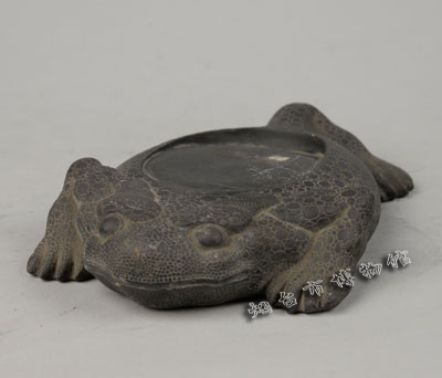 市博物馆典藏精粹之清代蟾形澄泥砚