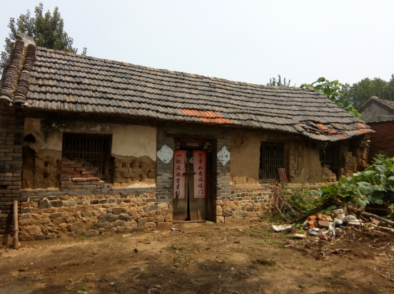 历史揭秘:70年前在这个小山村