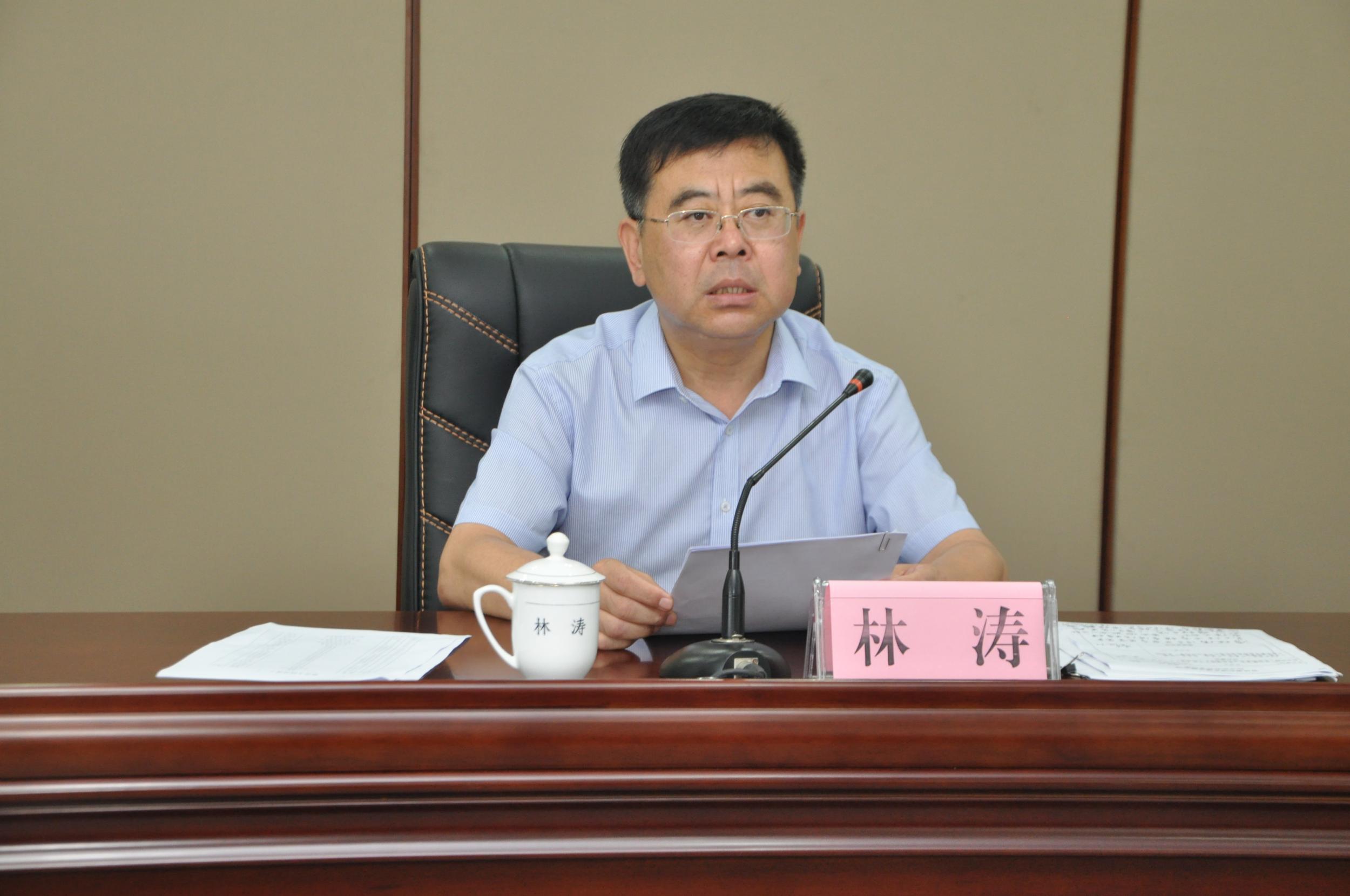欢迎进入烟台市住房和城乡建设信息网!