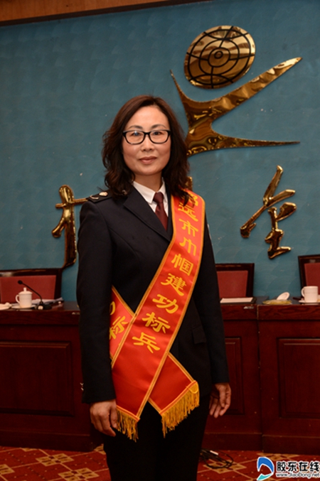 王娟 烟台市生态环境局招远分局调研宣传科科长 妇委会主任王乐萍