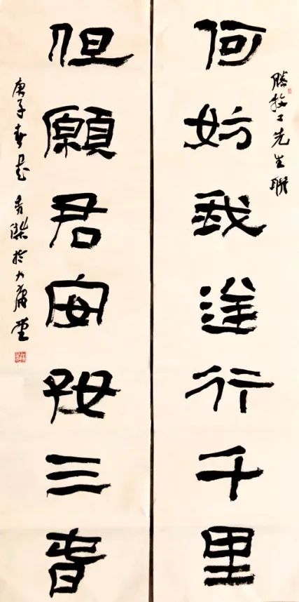 姜明藝術學院 李士彪張煒文學研究院 張曉東財經處