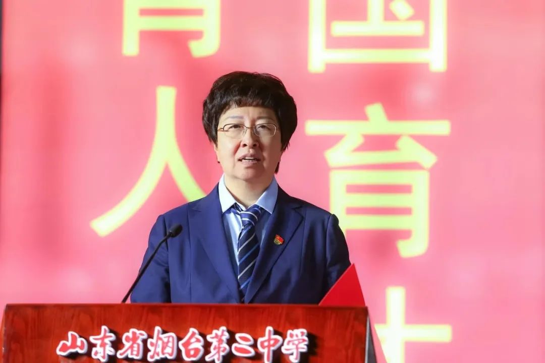 促规范提质量强内涵创特色全力打造烟台二中教育事业高质量发展新生态