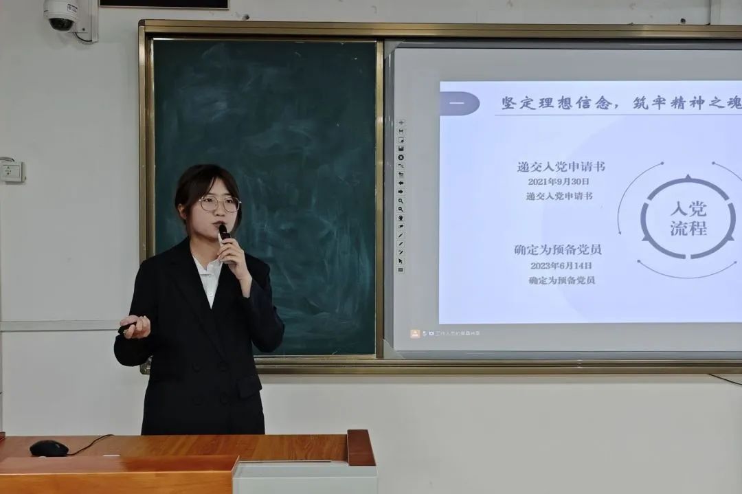 烟台大学附属中学校训图片