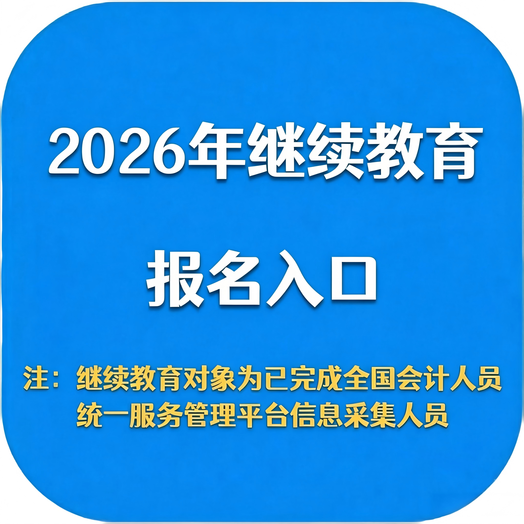 2025����������������